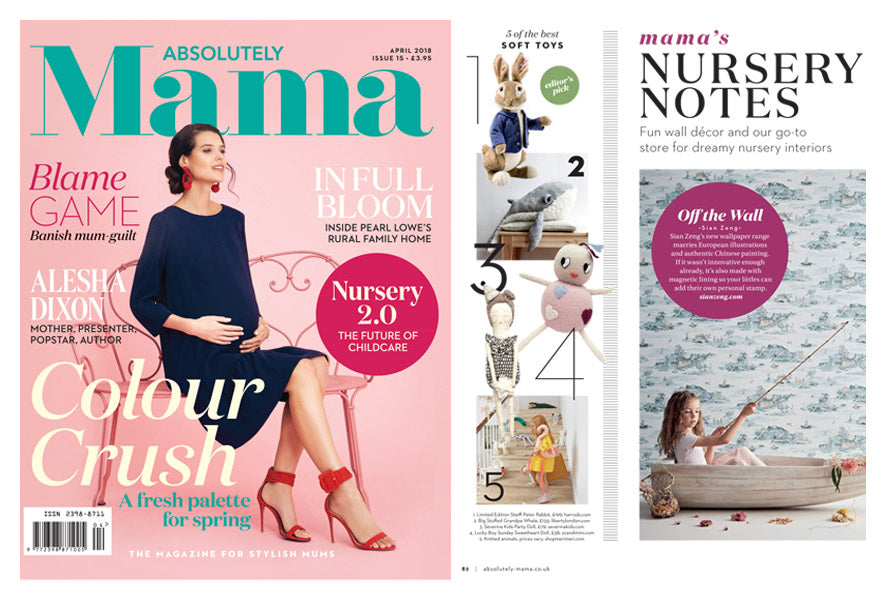 Absolutely MAMA, April 2018, UK